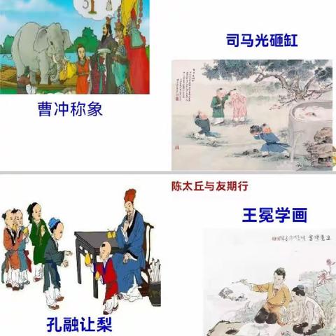 教研无止境，成长不延期——江埠中心小学开展语文教研活动