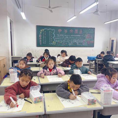 下堡小学美术社团