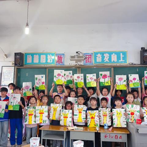 天池小学美术社团🌈