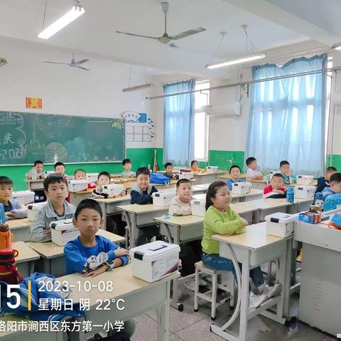 东方一小机器人搭建社团——圆规