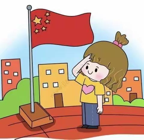 ——皂郊中心幼儿园迎中秋庆国庆主题活动