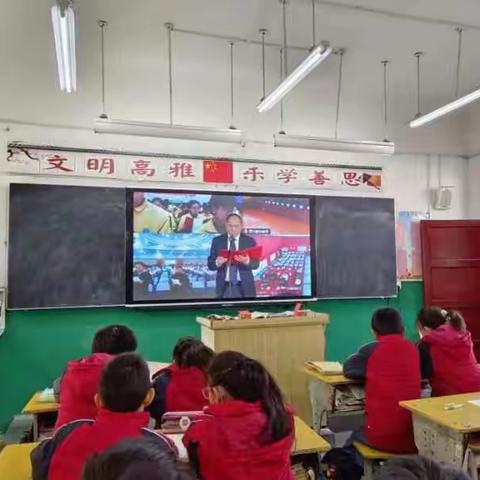 魏庄街道中心小学——宪法晨读活动