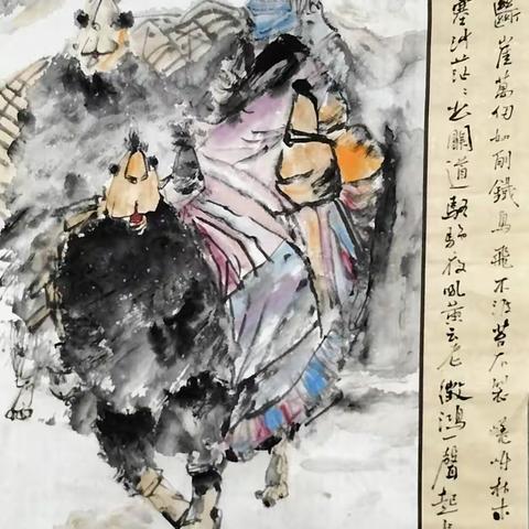 第一师阿拉尔市庆祝第三十九个教师节教师书画获奖作品线上展