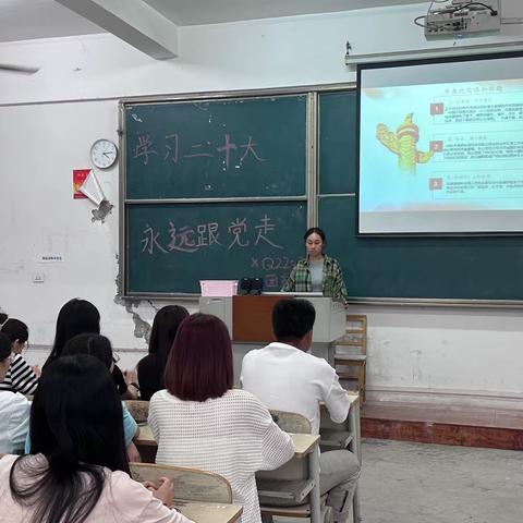 廉洁过双节，清风伴明月￼