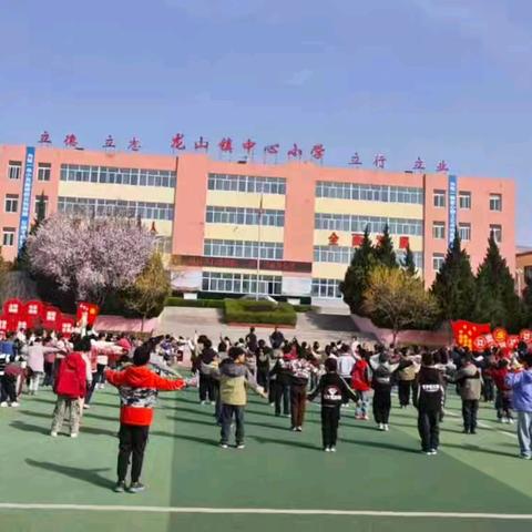 春润桃李 异构生辉 ‍——龙山镇中心小学“同课异构”暨作业教案展评教研活动纪实