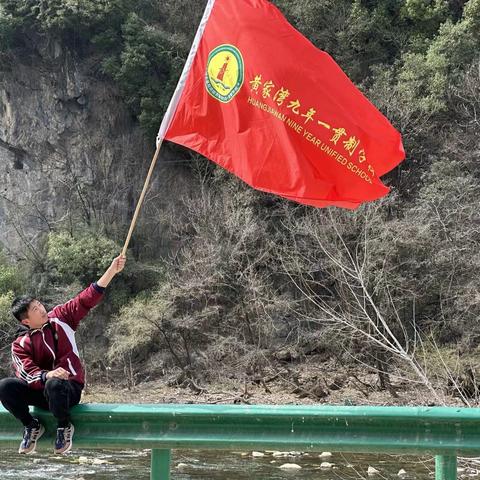 践行雷锋精神，开展卫生运动——黄家湾九年一贯制学校学雷锋主题活动纪实