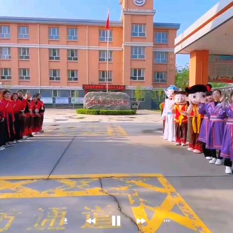 《哪吒闹海乐翻天 亲子同乐笑开颜》亲子运动会