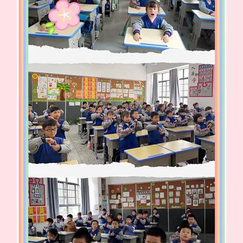 书香满校园，经典伴成长——宜春市黄颇小学国学经典诵读活动