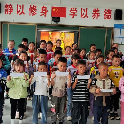 “加大国家通用语言文字推广力度，促进铸牢中华民族共同体意识”——梁原学区教育集团分校杜家沟小学开展第28届全国推广普通话宣传周活动