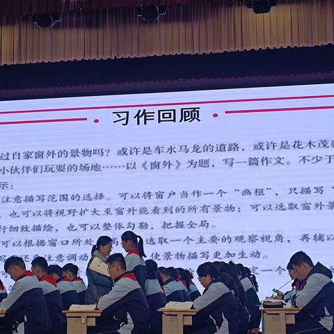 探习作之路 研教学之法——罗庄区初中语文主题学习视域下写作教学专题研讨会