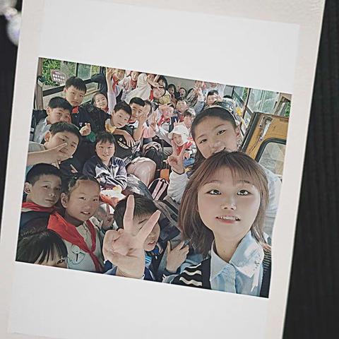 研有所见，学有所获——八宝小学教联体四1班研学旅行活动记录