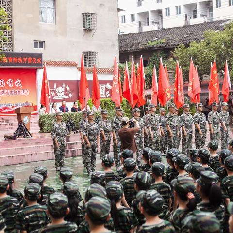 雏鹰展翅立壮志，飒爽英姿炫少年——建瓯市实验教育集团第三小学五（4）班开展国防素质教育活动