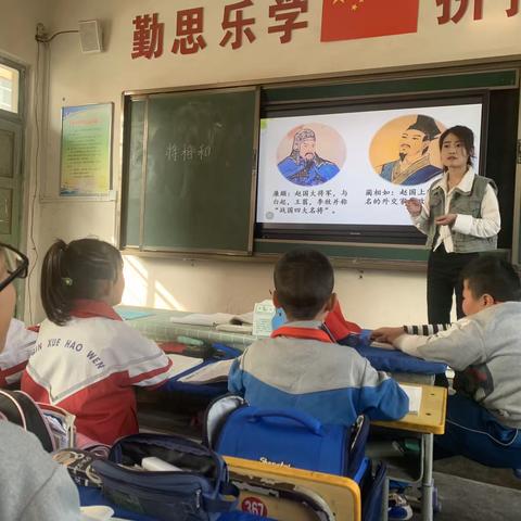 课堂展风采  指导促提升 ———赤城镇中心小学语文教研活动(二)