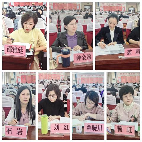 赛课磨砺促花开，三尺讲台展风采——乌鲁木齐市第十届教育科研月第五届小学语文名师课堂教学大赛