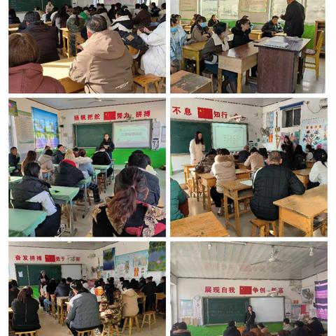 家校联手，共育英才 杜小河小学寒假家长会纪实