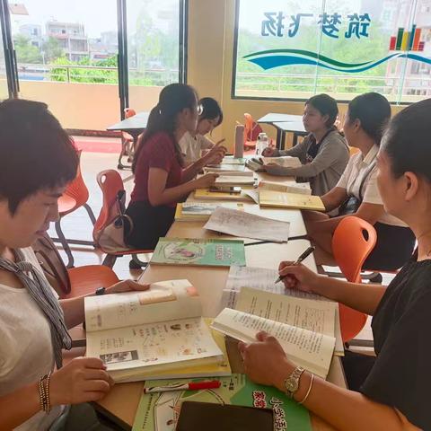 集思广益，互促成长——白马井实验小学一年级语文组第二单元集体备课活动