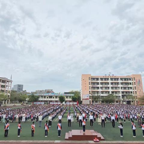 【新教育之营造书香校园】书香致远，墨卷至恒——儋州市白马井实验小学2024秋读书活动颁奖暨2025春季读书活动启动仪式