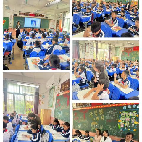 【新教育之构筑理想课堂】实践习课堂，同筑新教育——儋州市白马井实验小学语文组“习课堂”走课教研活动