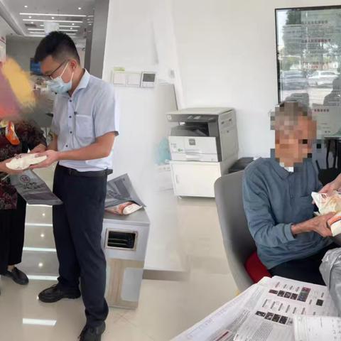 情暖夕阳红，服务显担当——工行泉州台商投资区支行开展“驿启暖秋行”敬老主题活动