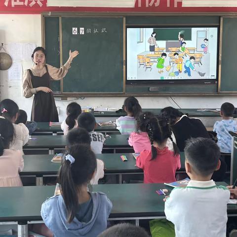 张庄乡直小学数学教研活动