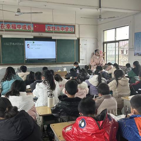 张庄乡直小学数学教研活动