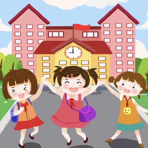 【柳子街小学】龙年新气象，逐梦新征程——柳子街小学2024年春季开学典礼