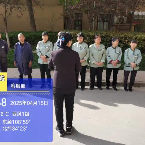 万象嘉城小区4月垃圾分类培训及三支队伍宣传