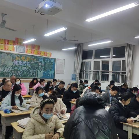 兴安小学家校合育--三年级四班家长交流会