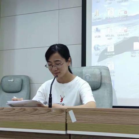 合力施策创佳绩，应对变化谋新篇——泰安市高三一轮生物复习研讨会