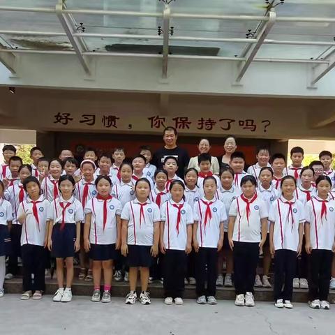星光闪闪，点亮未来——伊洛小学四六星光中队2024-2025学年上学期成长印记