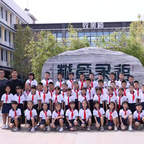 与秋相遇，不负“食”光 —X2201班成长足迹（十）