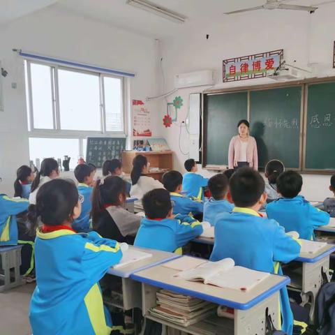 我们的节日•清明“清明祭英烈，丰碑励童心”                                       —清丰县高堡乡西侯小学