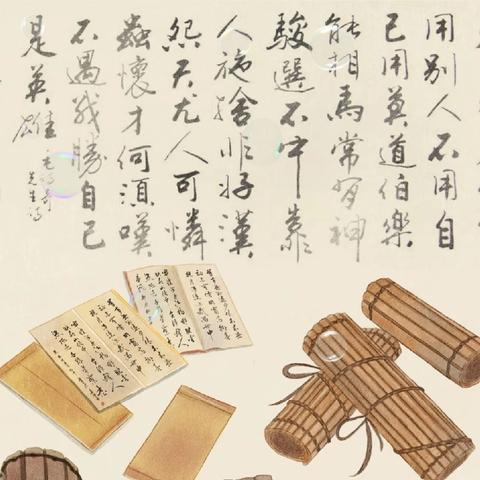 【善德·阅读】 经典润心灵，书香溢校园——兴业县石南镇至德小学2024秋一三年级诵读经典比赛活动纪实