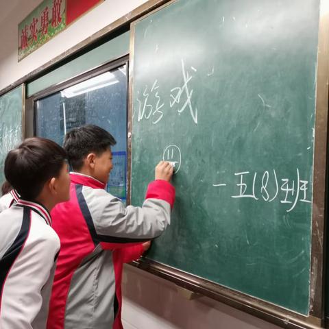 民权县育才学校（小学部）——五年级“表情速递”活动