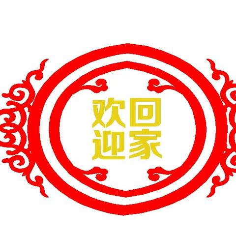 9月15日工作日志