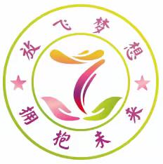 以文会友 共沐书香——二年七班读书分享会