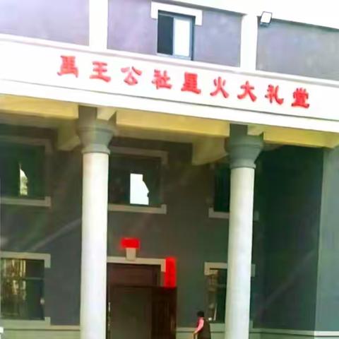 黄州区老年大学走进社区，联合禹王街道举办文艺汇演活动。