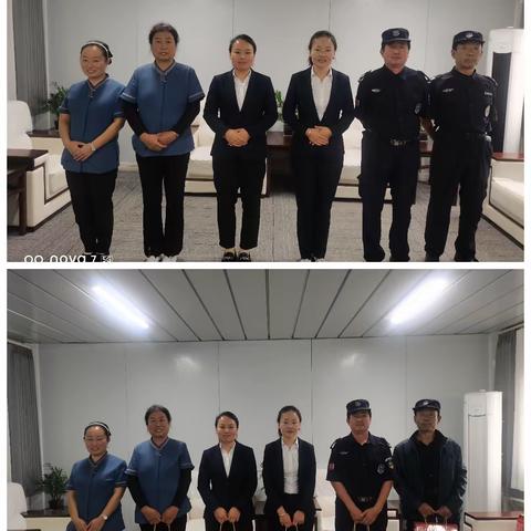 本周周例会，强调员工各部门工作事项。汇报工作总结建议和意见。找出各部门的补差缺漏，精细化工项目发放中秋福利。