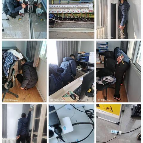 大保当精细化工项目，由我公司安排项目电路安全设施设备安全排查。检查每个办公室内的线路，和外围区域的配电箱设备进行检查。因用电量大，导致原有插线板接线处发热，更换并重新连接大厅插线板。