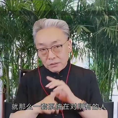 识人辨人，随机应变
