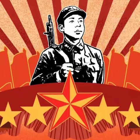 “学习雷锋精神，争做文明少年”——沂水县第四实验中学南校区小学部雷锋故事我来讲主题演讲活动