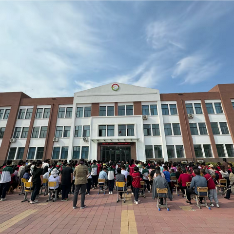 【全环境立德树人】 “家校共育，共促成长” ——丁坞镇乐福小学家长会
