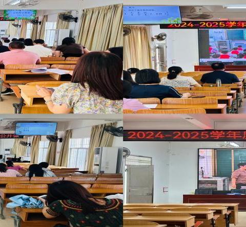 教研聚合力 领航新学期——记广东省陆春生名教师工作室阳东区东城镇第四小学工作站数学组公开课展示活动