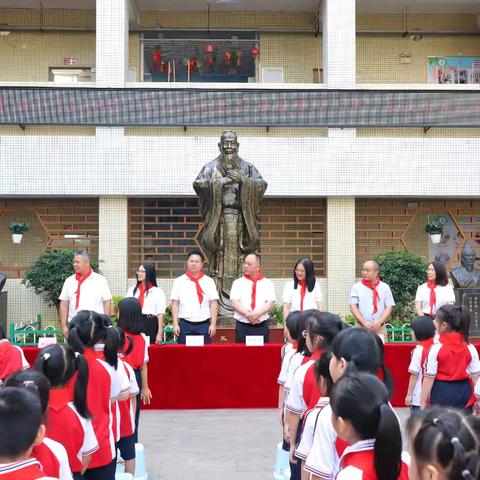 牢记党的教导 争做强国少年———阳东区东城镇第四小学一年级第一批新队员入队仪式