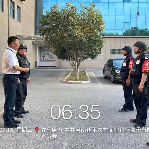 以作风建设促提升 以考核评比强执行