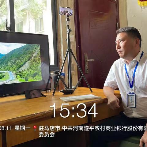 以血为鉴守安全 履职担当献力量