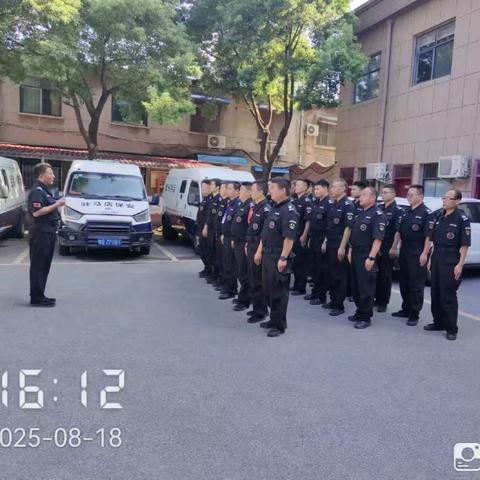 以训促能守安全 精细打磨显担当