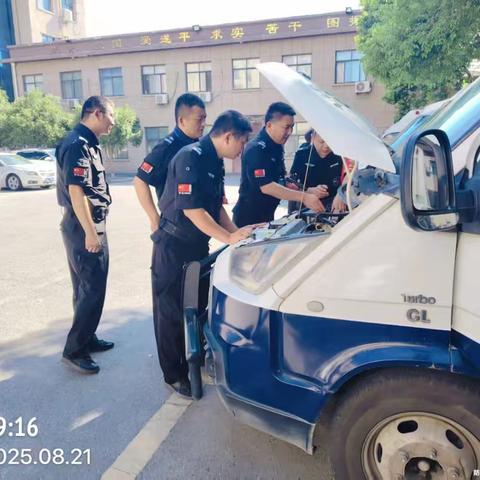 车辆安全无小事 防线常筑护出行