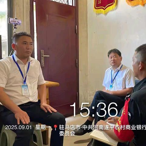 锚定目标强建设 凝心聚力促提升