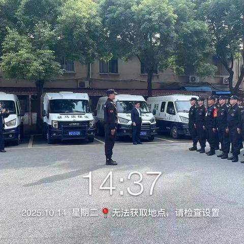 金秋练兵淬硬功 督导帮扶促提升